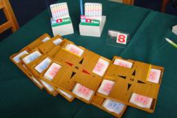 Resize of DSC02202.JPG